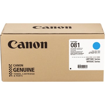 CANON-7332C001-4549292257731.jpg