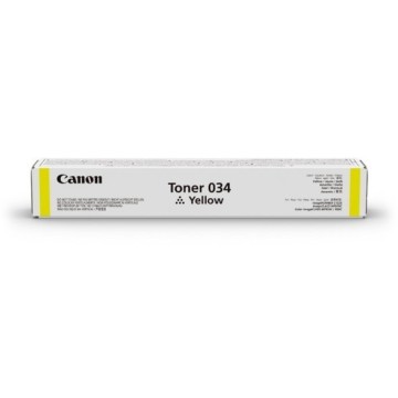 CANON-9451B001-4549292017076.jpg