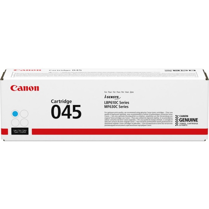 CANON-1241C002-4549292073638.jpg