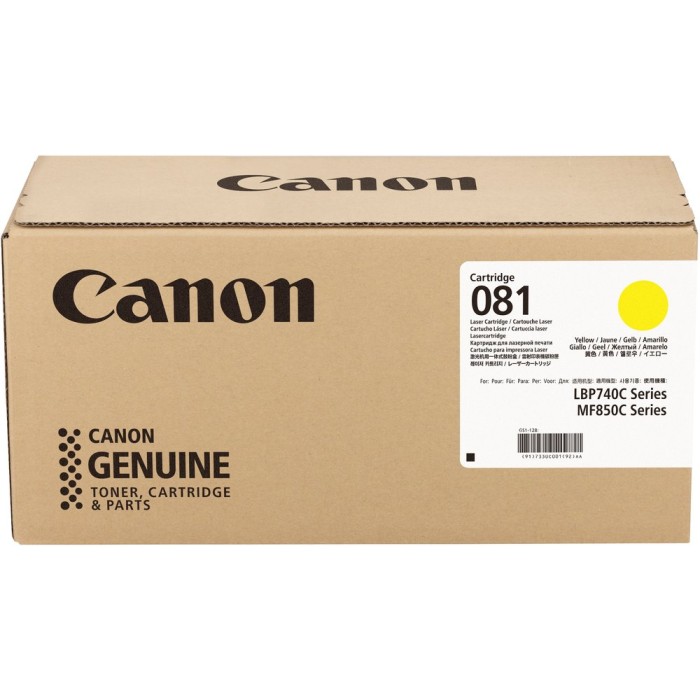 CANON-7330C001-4549292257717.jpg