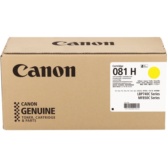 CANON-7334C001-4549292257755.jpg
