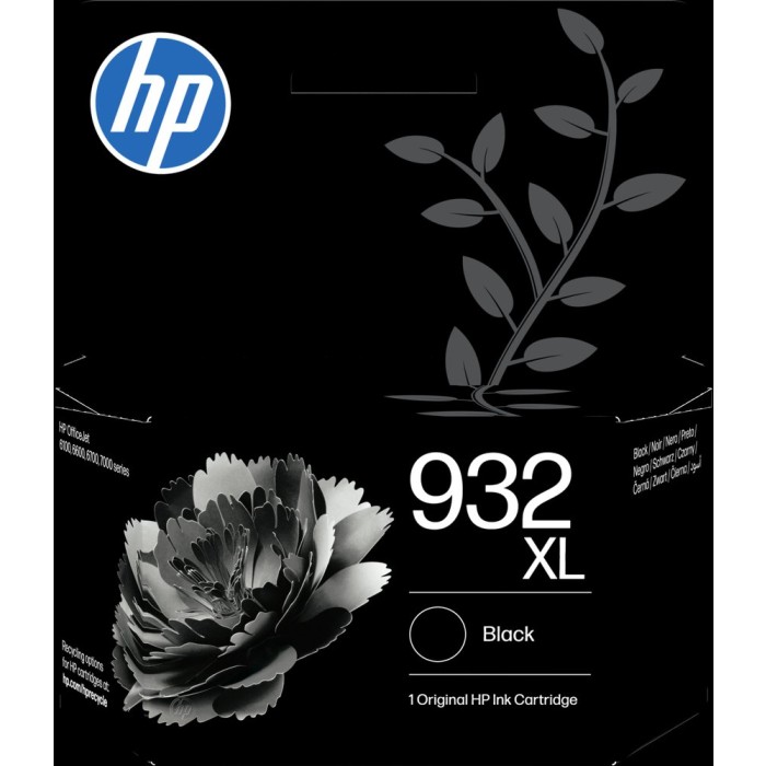 HP-CN053AE-LS1-0199764693174.jpg