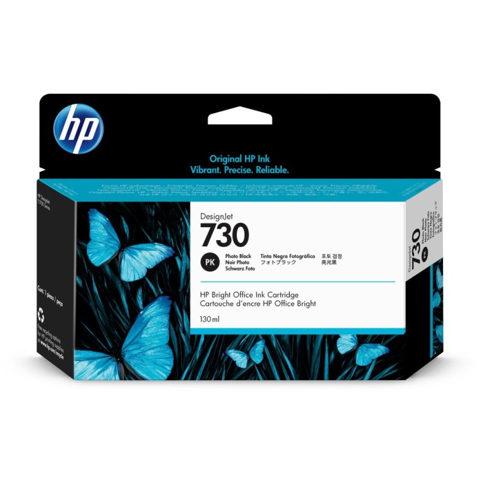 HP-P2V67A-0190781771258.jpg