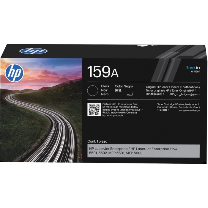 HP-W1590A-0196337290013.jpg