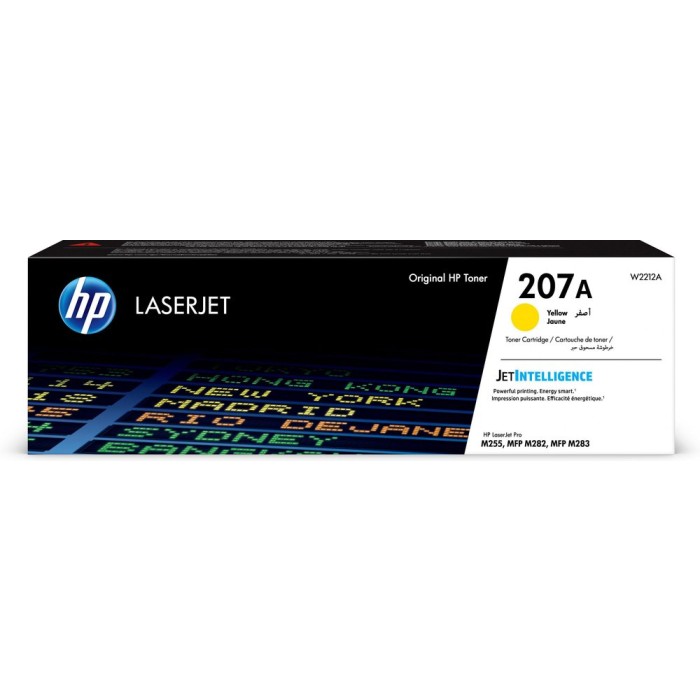 HP-W2212A-0193905265152.jpg